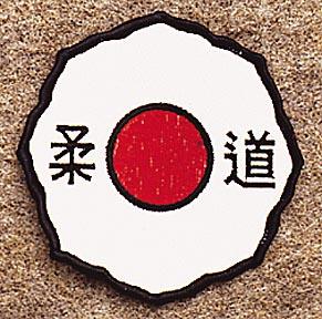 Kodokan Judo Patch